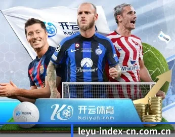 了解平台 - 体育资讯内容服务 - leyu